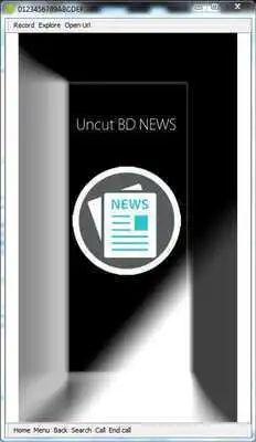 Play Uncut Bangla Newspapers News