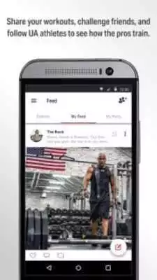 Play Under Armour Record