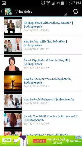 Play APK Understanding Schizophrenia  and enjoy Understanding Schizophrenia with UptoPlay com.How.to.Understand.Schizophrenia