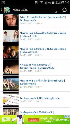 Play APK Understanding Schizophrenia  and enjoy Understanding Schizophrenia with UptoPlay com.How.to.Understand.Schizophrenia