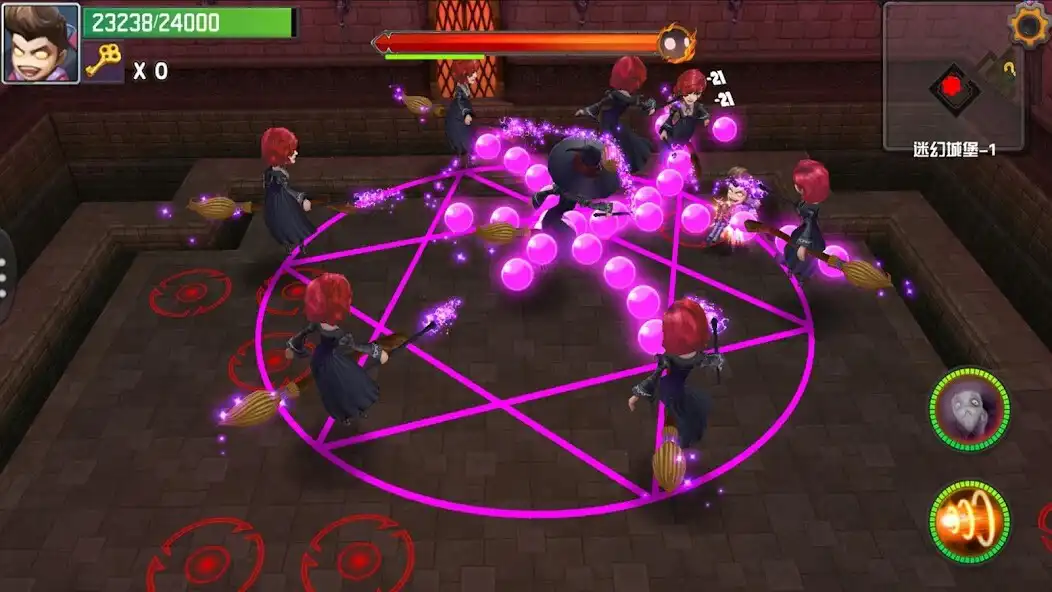 Play Under The Dream as an online game online Under The Dream with UptoPlay Play Under The Dream as an online game Under The Dream with UptoPlay