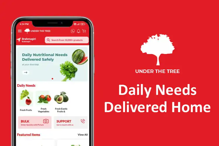 Play Under The Tree and enjoy Under The Tree with UptoPlay Play Under The Tree and enjoy Under The Tree with UptoPlay