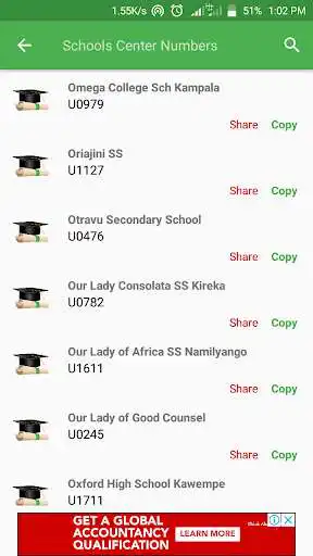 Play APK UNEB Results -Exams Results in Uganda (Unofficial)  and enjoy UNEB Results -Exams Results in Uganda (Unofficial) using 