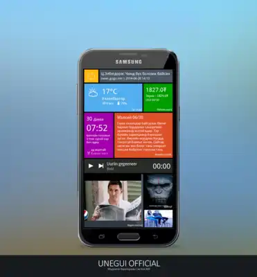 Play Unegui Official Play Unegui Official