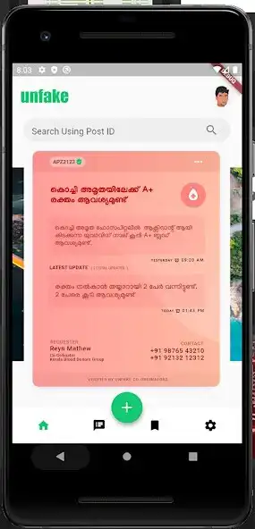 Play Unfake - Share Authentic Messa  and enjoy Unfake - Share Authentic Messa with UptoPlay