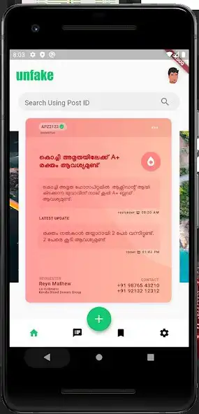 Play Unfake - Share Authentic Messa as an online game Unfake - Share Authentic Messa with UptoPlay