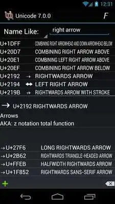 Play Unicode Browser