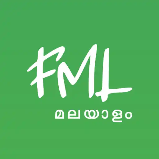 Play Unicode - FML Converter APK Play Unicode - FML Converter APK