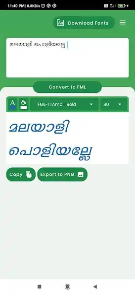 Play Unicode - FML Converter  and enjoy Unicode - FML Converter with UptoPlay