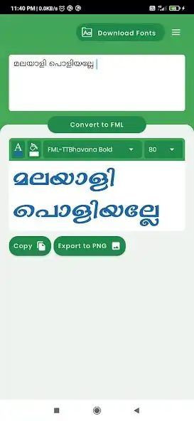 Play Unicode - FML Converter as an online game Unicode - FML Converter with UptoPlay