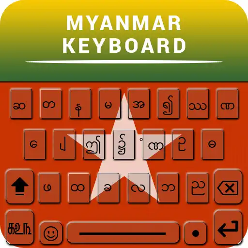 Play Unicode Keyboard App APK Play Unicode Keyboard App APK