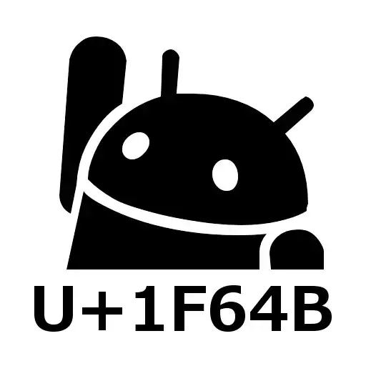 Free play online Unicode Pad APK Free play online Unicode Pad APK