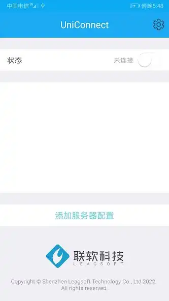 Play UniConnect  and enjoy UniConnect with UptoPlay