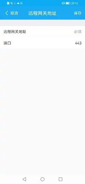 Play UniConnect as an online game UniConnect with UptoPlay