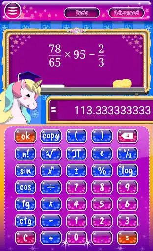 Play Unicorn calculator as an online game Unicorn calculator with UptoPlay