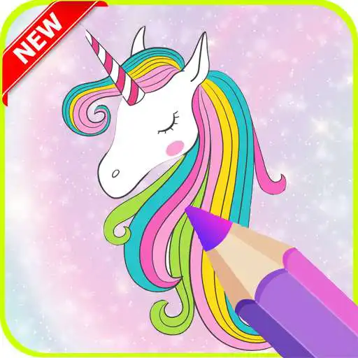 Free play online Unicorn Coloring Book For Adults APK