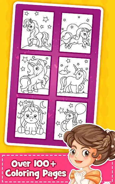 Play Unicorn Coloring Book for Kids as an online game Unicorn Coloring Book for Kids with UptoPlay