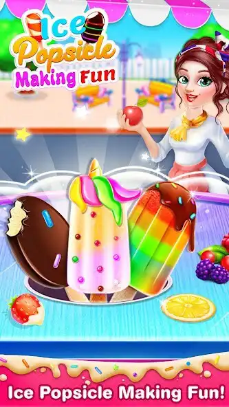 Play Unicorn Ice cream Pop game  and enjoy Unicorn Ice cream Pop game with UptoPlay