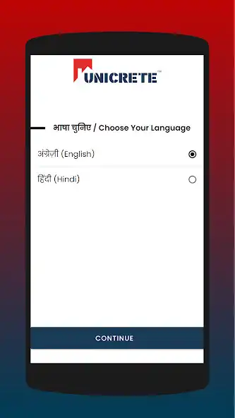 Play Unicrete Bandhan and enjoy Unicrete Bandhan with UptoPlay Play Unicrete Bandhan and enjoy Unicrete Bandhan with UptoPlay