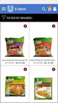 Play Unilever E Store