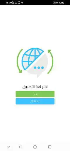 Play UniMedOrders  and enjoy UniMedOrders with UptoPlay