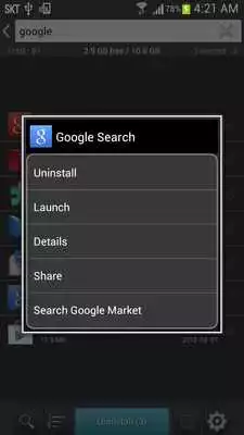 Play Uninstaller