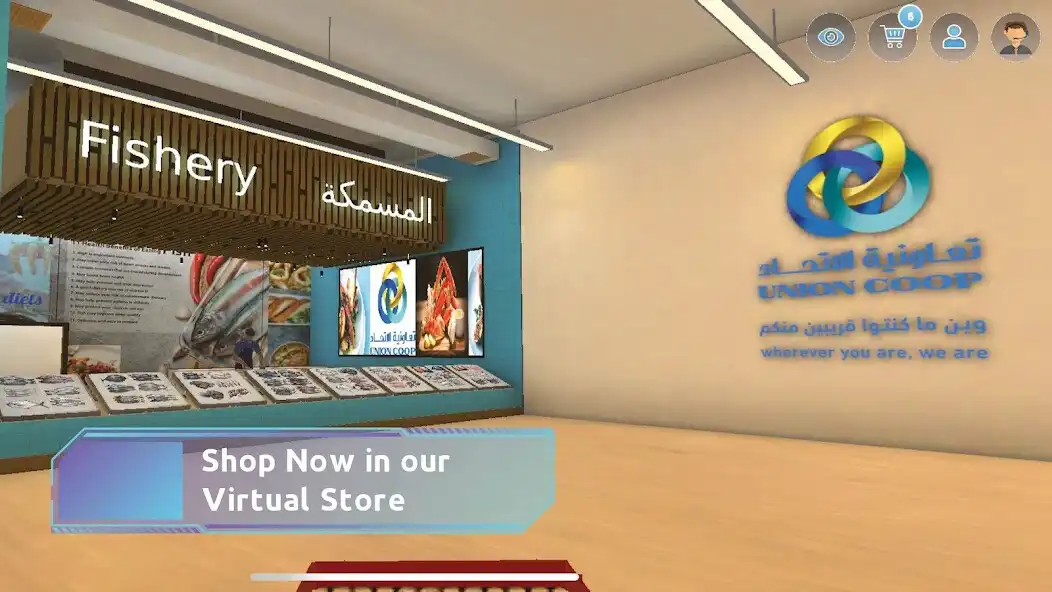 Play Union Coop VR and enjoy Union Coop VR with UptoPlay Play Union Coop VR and enjoy Union Coop VR with UptoPlay