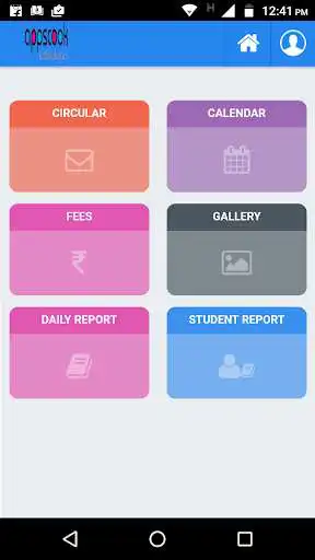 Play Union Higher Secondary School Annanad as an online game Union Higher Secondary School Annanad with UptoPlay