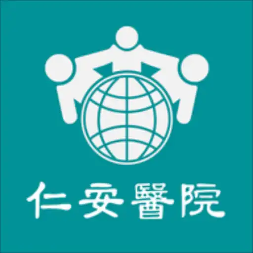 Play Union Hospital 仁安醫院 APK