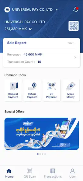 Play UniPay Merchant as an online game online UniPay Merchant with UptoPlay Play UniPay Merchant as an online game UniPay Merchant with UptoPlay
