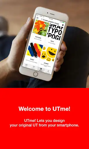 Play UNIQLO UTme! - Design your own UT.  and enjoy UNIQLO UTme! - Design your own UT. with UptoPlay