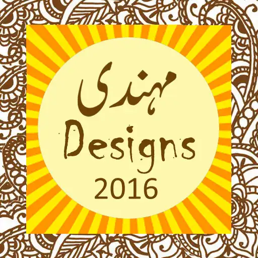Play Unique Mehndi Design 2016 APK