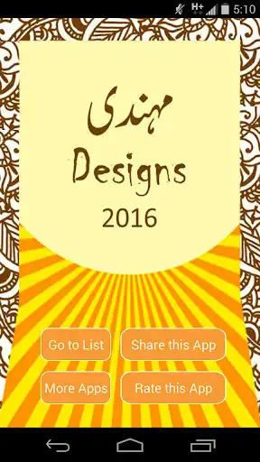 Play Unique Mehndi Design 2016  and enjoy Unique Mehndi Design 2016 with UptoPlay