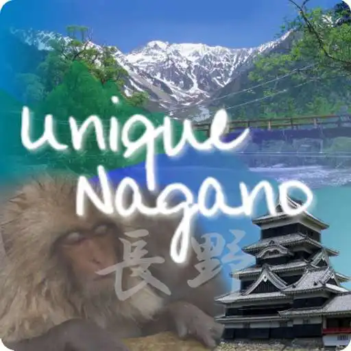 Free play online Unique Nagano APK