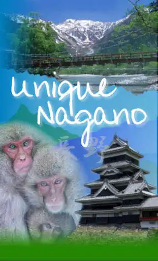 Play Unique Nagano