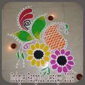 Free play online Unique Rangoli Design 2018 APK