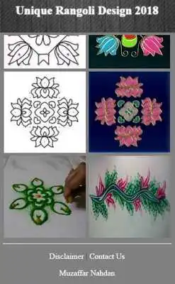 Play Unique Rangoli Design 2018