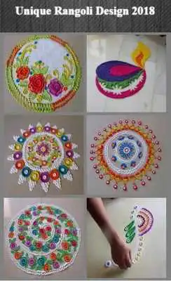 Play Unique Rangoli Design 2018