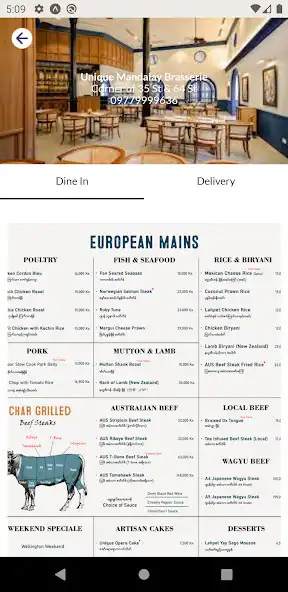 Play Unique Reward as an online game online Unique Reward with UptoPlay Play Unique Reward as an online game Unique Reward with UptoPlay