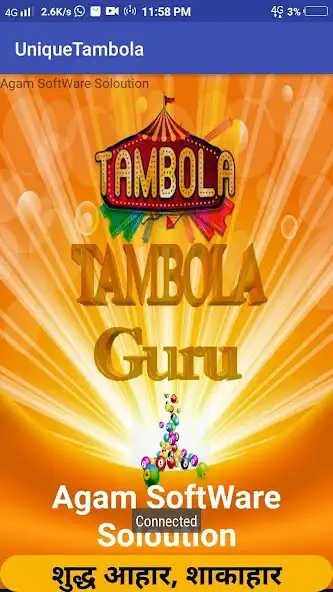 Play Unique Tambola  and enjoy Unique Tambola with UptoPlay