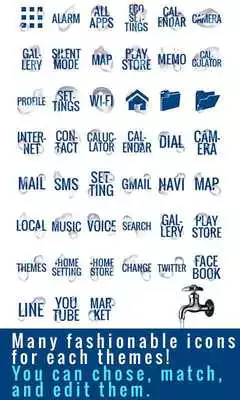 Play Unique Theme-Waterworks-