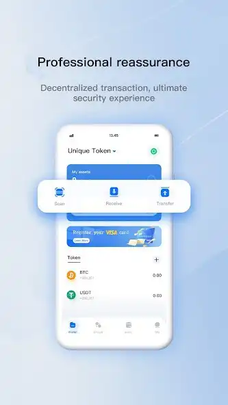 Play Unique Token and enjoy Unique Token with UptoPlay Play Unique Token and enjoy Unique Token with UptoPlay