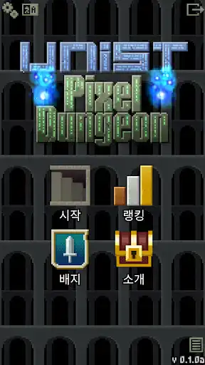 Play UNIST Pixel Dungeon as an online game UNIST Pixel Dungeon with UptoPlay