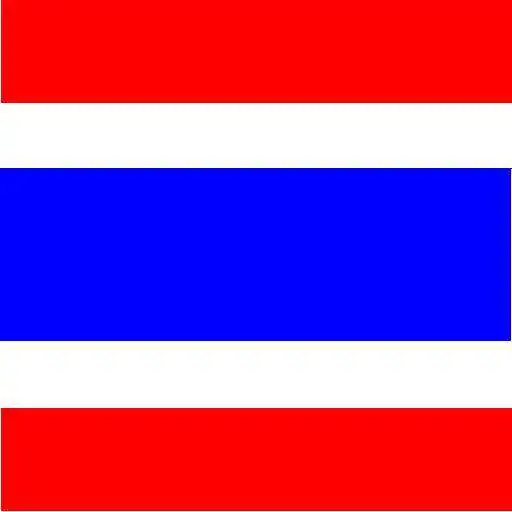 Play Unit20ThaiSpelling APK
