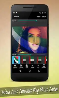 Play United Arab Emirates Flag Photo Editor