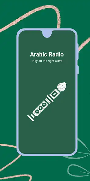 Play United Arab Emirates Radio - Live FM Player  and enjoy United Arab Emirates Radio - Live FM Player with UptoPlay
