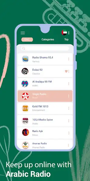 Play United Arab Emirates Radio - Live FM Player as an online game United Arab Emirates Radio - Live FM Player with UptoPlay