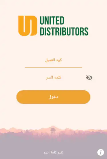 Play United Distributors as an online game United Distributors with UptoPlay