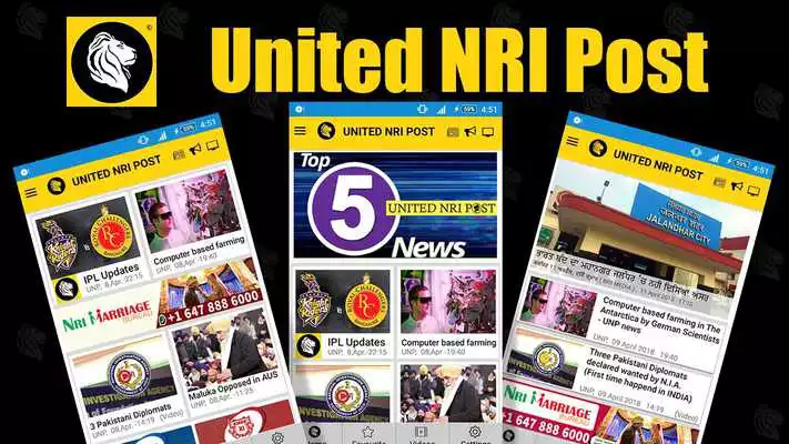 Play United NRI Post-Newspaper
