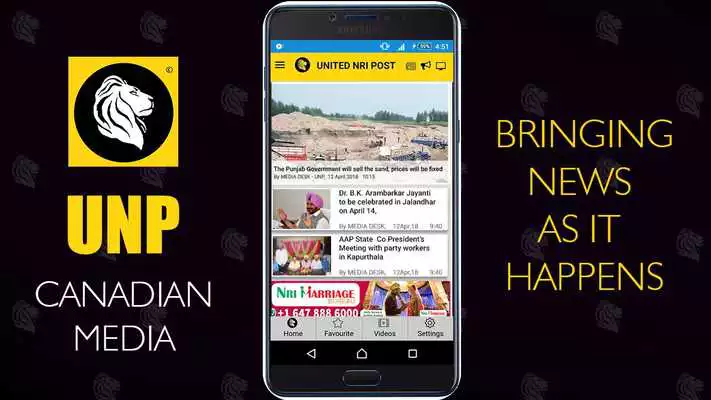 Play United NRI Post-Newspaper